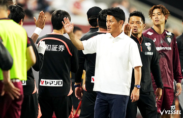 天皇杯 2回戦 