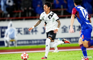 天皇杯 3回戦 