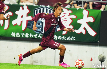 天皇杯 ラウンド16（4回戦） 