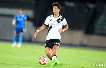 天皇杯 準々決勝 