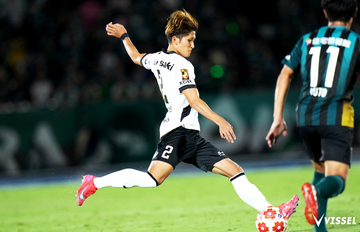 天皇杯 準々決勝 