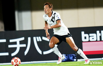 天皇杯 準々決勝 