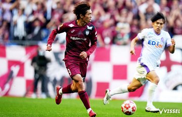 ヴィッセル神戸 選手/スタッフ : 宮代 大聖