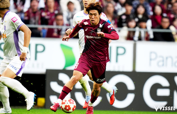 ヴィッセル神戸 選手/スタッフ : 宮代 大聖