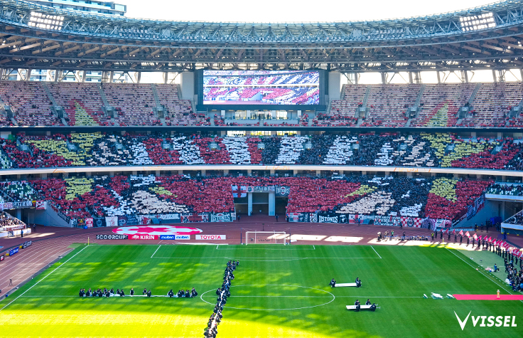 ヴィッセル神戸 試合/練習 : 天皇杯 決勝 vsFC町田ゼルビア 試合情報