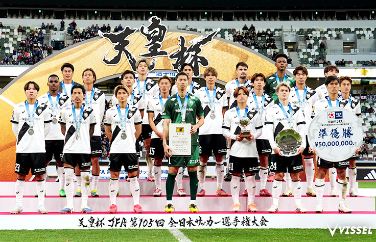 ヴィッセル神戸 試合/練習 : 天皇杯 決勝 vsFC町田ゼルビア 試合情報