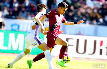 FFSC  