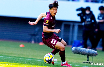 FFSC  