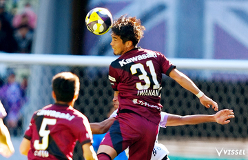 FFSC  