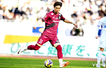 FFSC  