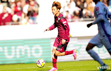 FFSC  