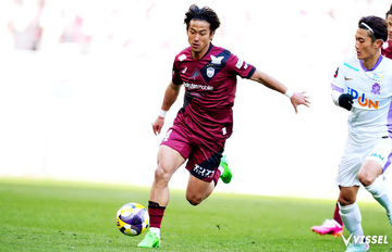 FFSC  