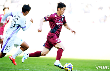 FFSC  