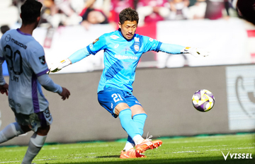 FFSC  