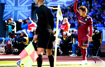 FFSC  