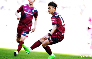 FFSC  