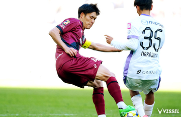 FFSC  