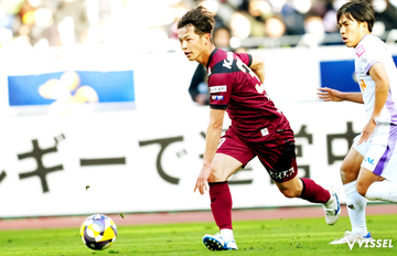 FFSC  
