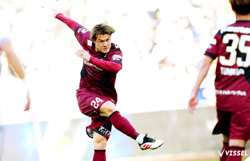 FFSC  