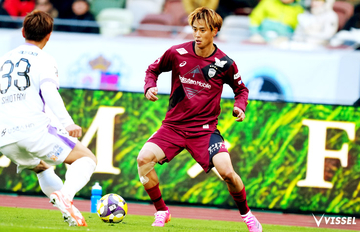 FFSC  