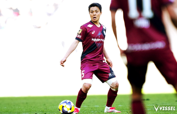 FFSC  