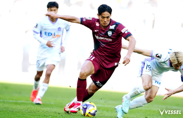 FFSC  
