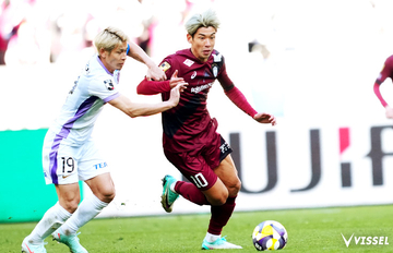 FFSC  