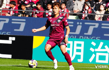 明治安田J1 第1節 