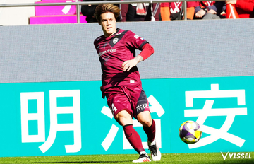 明治安田J1 第1節 