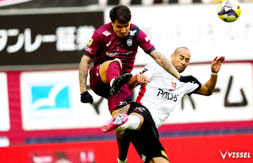 明治安田J1 第1節 