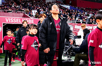 明治安田J1 第3節 