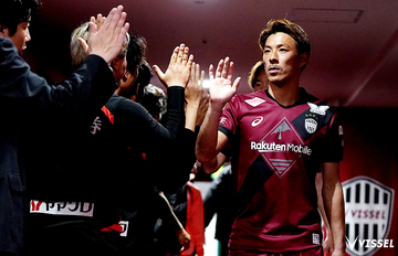 明治安田J1 第11節 