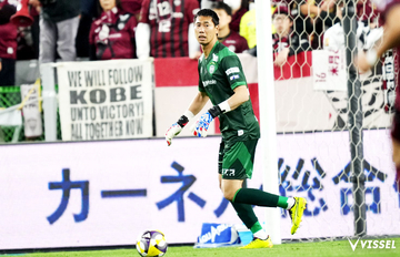 明治安田J1 第12節 