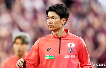 明治安田J1 第15節 