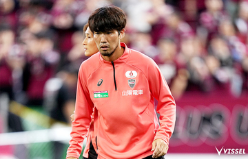 明治安田J1 第15節 