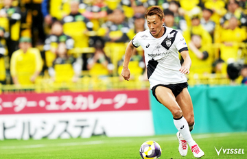 明治安田J1 第19節 