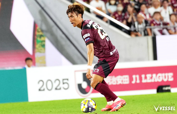 明治安田J1 第29節 