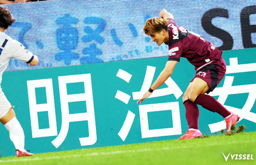 明治安田J1 第32節 