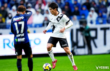 ヴィッセル神戸 選手/スタッフ : 宮代 大聖