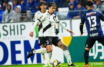 明治安田J1 第36節 