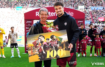 明治安田J1 第37節 