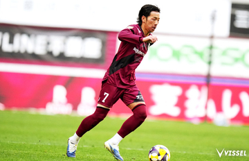 明治安田J1 第37節 