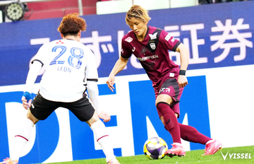 明治安田J1 第37節 