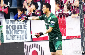 明治安田J1 第37節 