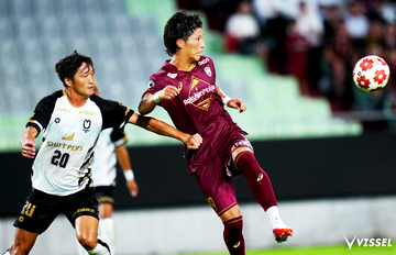 天皇杯 2回戦