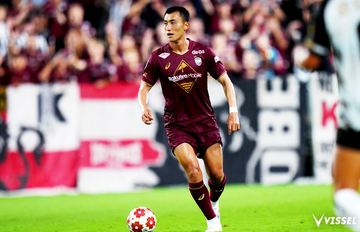 天皇杯 2回戦