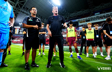 天皇杯 2回戦 