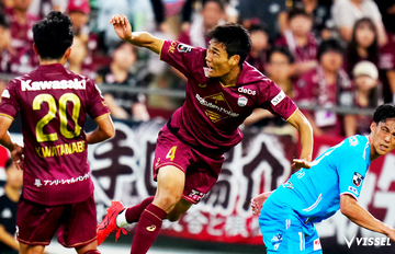 天皇杯 3回戦