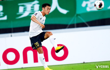 明治安田J1 第5節