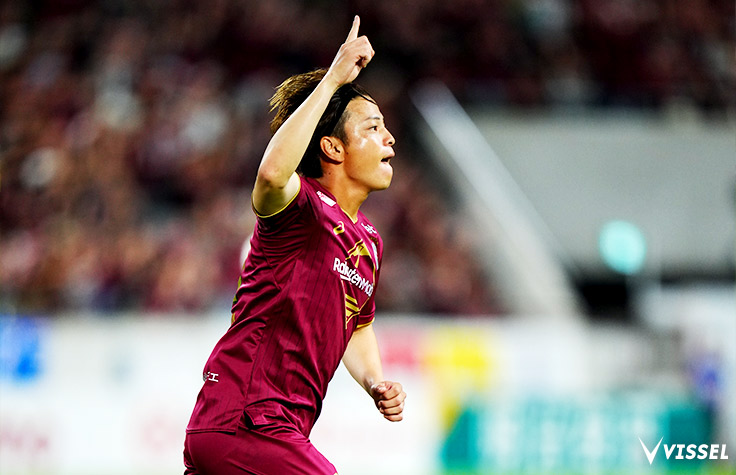 ヴィッセル神戸 選手/スタッフ : 永戸 勝也